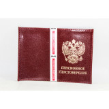 Обложка для пенсионного удостоверения № 7 (шт.) 