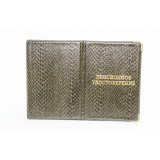 Обложка для пенсионного удостоверения № 13 (шт.) 