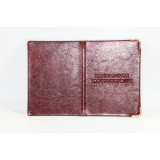 Обложка для пенсионного удостоверения № 12 (шт.) 