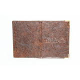 Обложка для пенсионного удостоверения № 12 (шт.) 