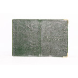 Обложка для пенсионного удостоверения № 12 (шт.) 