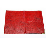 Обложка для пенсионного удостоверения № 12 (шт.) 