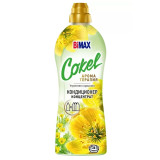 Кондиционер-ополаскиватель для белья Cokel от BiMax Утренняя гармония 900г/4  7520