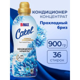 Кондиционер-ополаскиватель для белья Cokel от BiMax Прохладный бриз 900г/4  7438