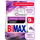 СМС BiMax Лаванда Fresh (Сандал) Automat 9000г м/у*1 8077