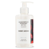 Молочко-флюид д/тела KRASSA AROMA Вишня увлажнение 300мл 4413