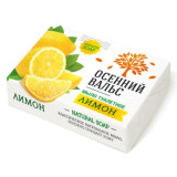 Мыло твердое ОСЕННИЙ ВАЛЬС Лимон 75г*120  4096