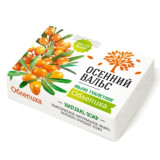 Мыло твердое ОСЕННИЙ ВАЛЬС Облепиха 75г*120  1582