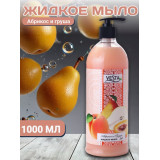 Мыло жидкое ВЕСТА 2х1 Абрикос+Груша 1000мл *10  3153