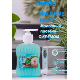 Мыло жидкое ВЕСТА Молочный протеин 315мл *15  0510