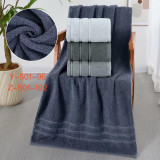 Полотенце банное 70х140  У-501 (прод по 8)