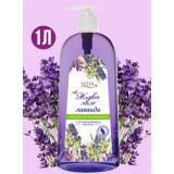 Мыло жидкое ВЕСТА Лаванда 1000мл *10  4839