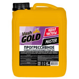 Ср-во универсальное прогрессивное Vash Gold 5л  Master  *4  7031
