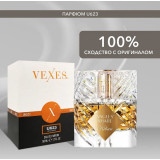Парфюм.вода унис. VEXES 50мл  U623  BY KILIAN ANGEL'S SHARE  5467
