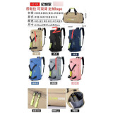 Сумка-рюкзак 4216 (50х23) бежев