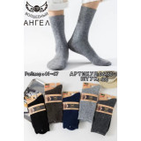 Носки муж. ангора 