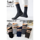 Носки муж. ангора 