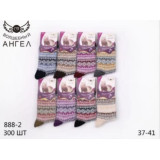 Носки жен. норка 