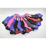 Носки жен. махра 