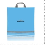 Пакет с петлевой ручкой 40*40 Премиум голубой (прод по 25)*400