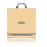 Пакет с петлевой ручкой 40*40 Премиум латте (прод по 25)*400