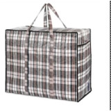 Сумка п/п 50*45*25см №3 Черный 