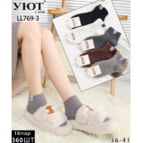 Носки жен. корот норка 