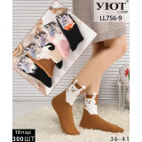 Носки жен. норка 