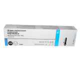 Шприц однораз. 2-х комп. 2,0(2,5)мл с иглой 23G (0,6х30мм) №100 Луер 3358