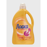 Гель д/стирки 