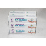 Невская Косметика Вазелин косметический 40мл*48  2499