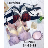 Бюстгалтер 