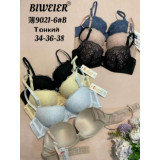 Бюстгалтер 