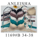 Бюстгалтер 