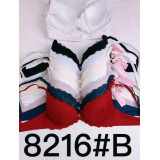 Бюстгалтер 