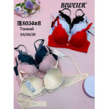 Бюстгалтер 