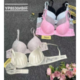 Бюстгалтер 