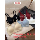 Топ жен. 603 (2XL) молочный