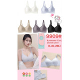 Топ жен. 9909 (L-2XL) капучино