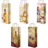 Подарочный пакет ламинированный со шнуром 12*36*10 цвет Premium (прод по 10)*200 ПБР55728 0599