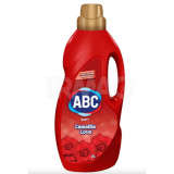 Кондиц д/белья 