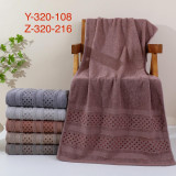 Полотенце д/лица 50х90  Z-320 (прод по 6)