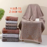 Полотенце д/лица 50х90  Z-301 (прод по 8)