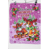 Полотенце кух.вафельное Символ года 60х45 (прод по 10)