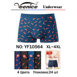 Боксерки муж. Veenice (XL-4XL) (прод по 8) 10564