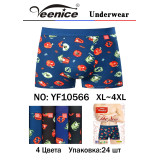 Боксерки муж. Veenice (XL-4XL) (прод по 8) 10566