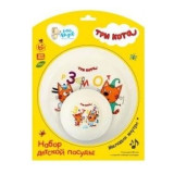 Набор детской посуды Три Кота (тарелка, миска, стакан,ложка) *8  8278