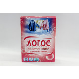 Стир.порошок 