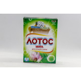 Стир.порошок 