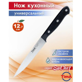 Нож универсал TimA SuChef 127мм  2636